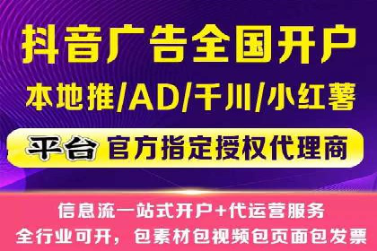 SEM服务托管：企业营销利器案例分析